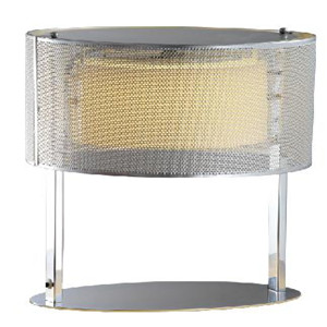 simple desk lamp DT901-1306014M